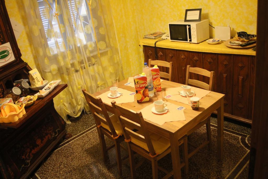 Bed & Breakfast La Rosa Dei Venti Génova Quarto foto